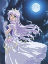BUY NEW yoake mae yori ruri iro na - 145852 Premium Anime Print Poster